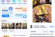 【APP下载】AI批量视频生成v3.0.27高级版 【APP下载】AI批量视频生成v3.0.27高级版