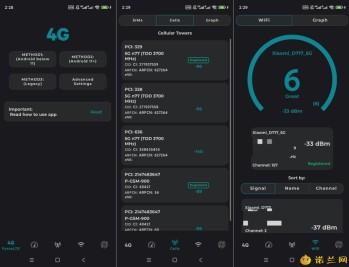 【APP下载】ForceLTE高级版锁定4G/5G网络防自动切