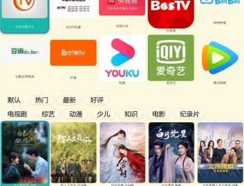 【APP下载】[TV] 油桃TV火狐版v20250803