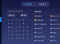 【软件展示】电视家TV版v10.3.0去广告版
