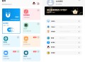 【软件展示】Android 资源大师 v1.7.9 全能资源搜索工具