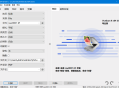 【软件展示】VueScan(扫描仪增强软件) Pro v9.8.48.02 多语便携版