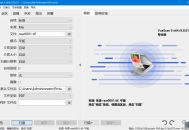 【软件展示】VueScan(扫描仪增强软件) Pro v9.8.48.02 多语便携版