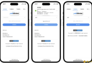 【源码下载】小笑授权系统V7.3全开源版支持二开