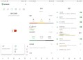 【软件展示】安卓AdGuard拦截v4.11.63高级版