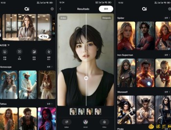 【APP下载】Genius art 最新AI绘画工具解锁高级版