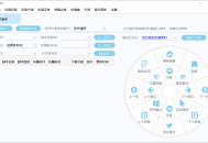 【软件展示】MousePlus(鼠标增强工具) v5.5.14.0 中文绿色版