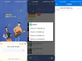 【软件展示】安卓听下音乐v2.1.9 plus纯净版/秒杀全网VIP音乐