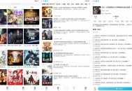 【软件展示】安卓海云听书v1.1.6去广告安卓免费听书真人朗读