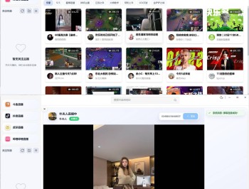 【APP下载】DTV多平台桌面直播客户端 v2.3.8