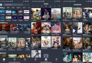 【APP下载】新感觉影视-破解版【收集全网最新最热门的高质量影视资源享受纯净的观影体验已去除广告】