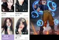 【软件展示】Android B612咔叽 v14.1.5 解锁会员订阅版