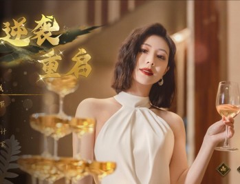 【APP下载】《逆袭重启》中文版